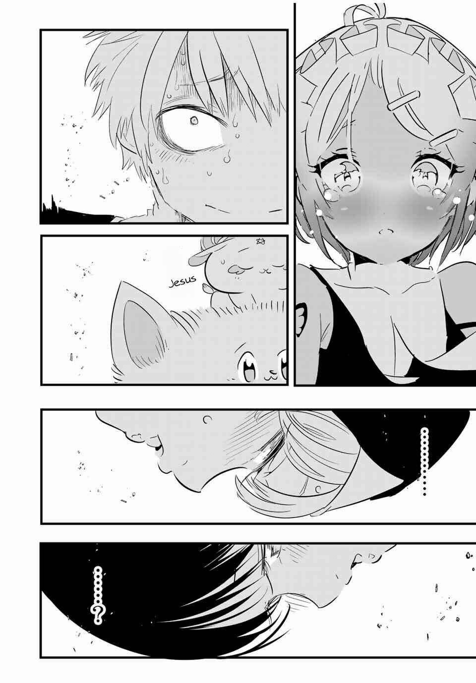 Chuyển Sinh Thành Thất Hoàng Tử Chapter 44 - Trang 2