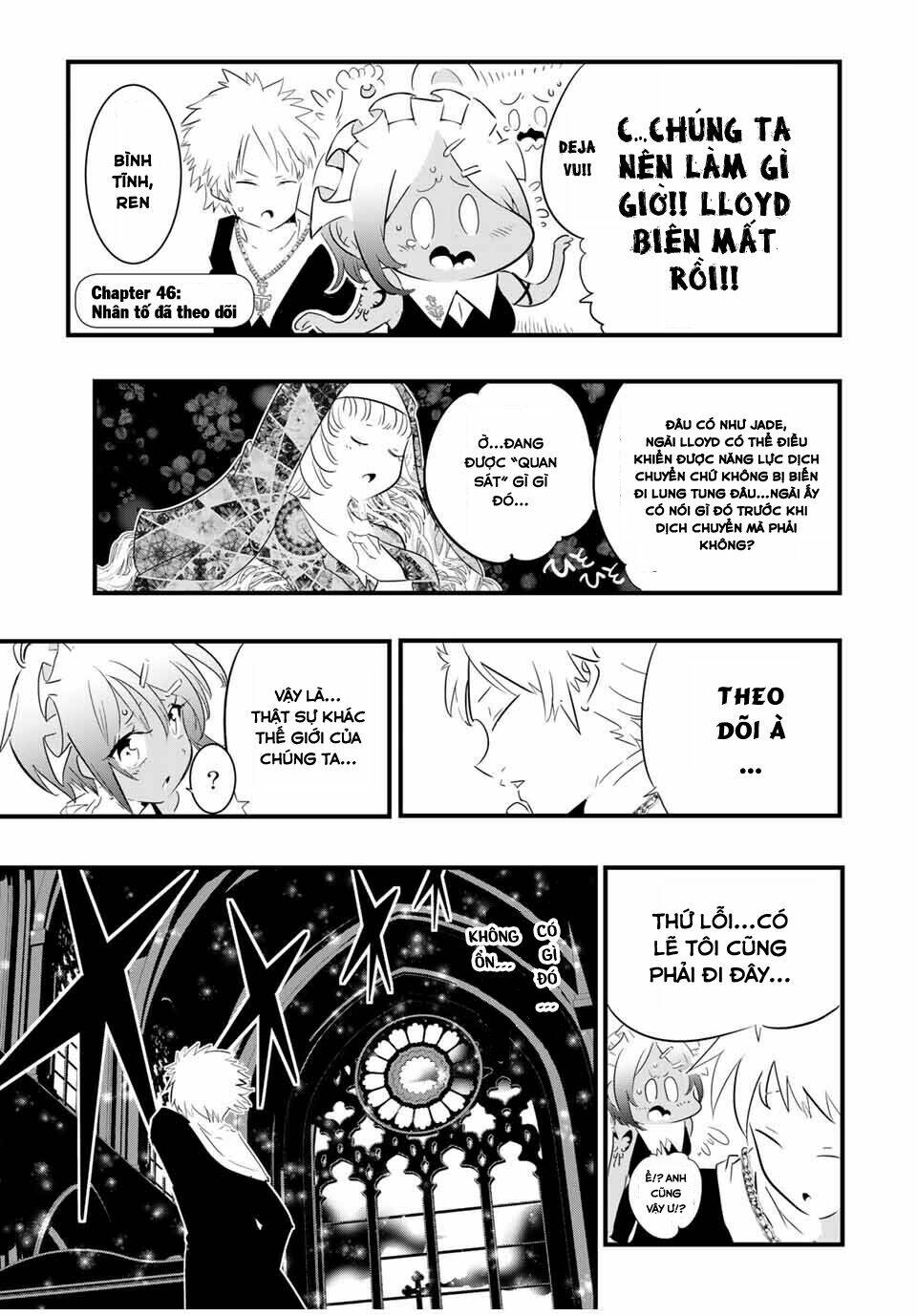 Chuyển Sinh Thành Thất Hoàng Tử Chapter 46 - Trang 2