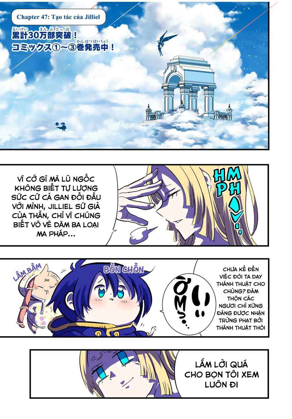 Chuyển Sinh Thành Thất Hoàng Tử Chapter 47 - Trang 2