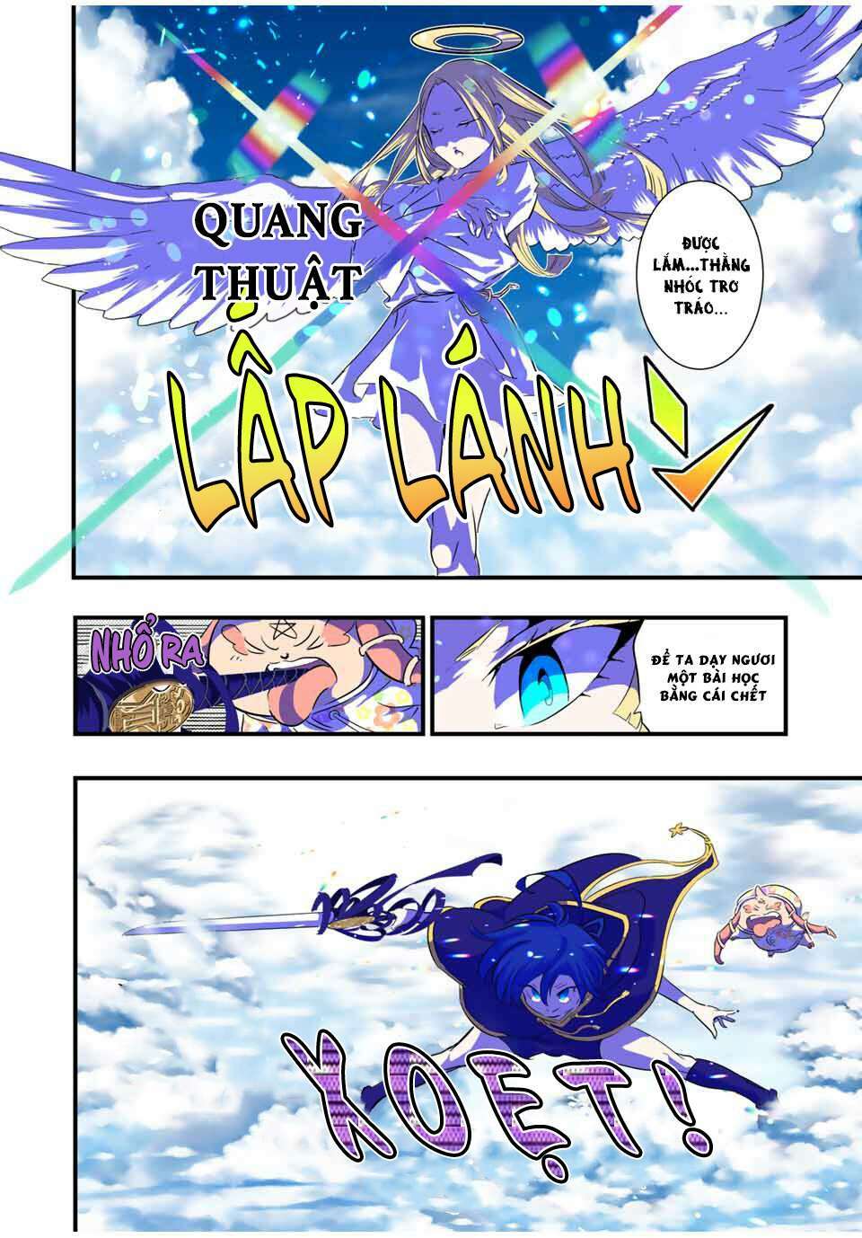 Chuyển Sinh Thành Thất Hoàng Tử Chapter 47 - Trang 2