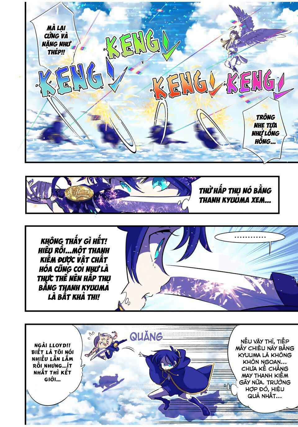 Chuyển Sinh Thành Thất Hoàng Tử Chapter 47 - Trang 2