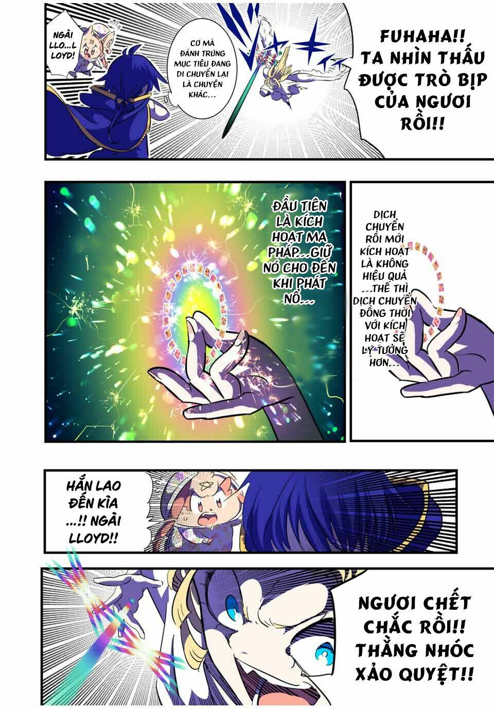 Chuyển Sinh Thành Thất Hoàng Tử Chapter 48 - Trang 2