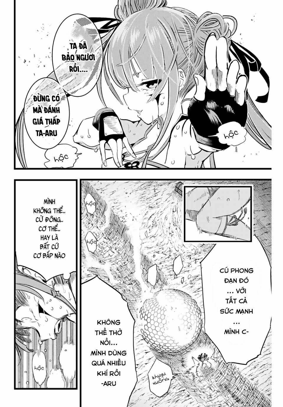 Chuyển Sinh Thành Thất Hoàng Tử Chapter 5 - Trang 2