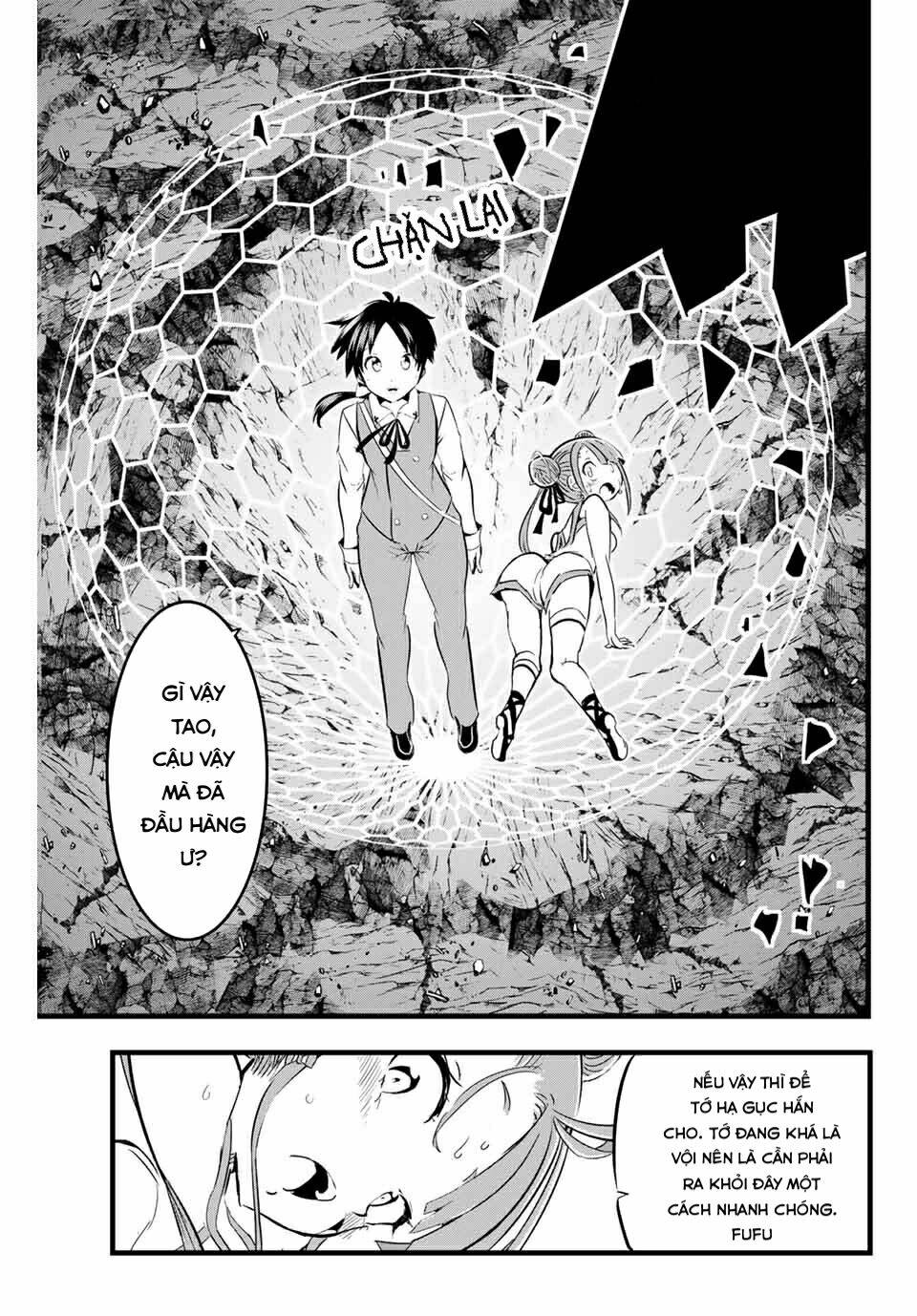 Chuyển Sinh Thành Thất Hoàng Tử Chapter 5 - Trang 2