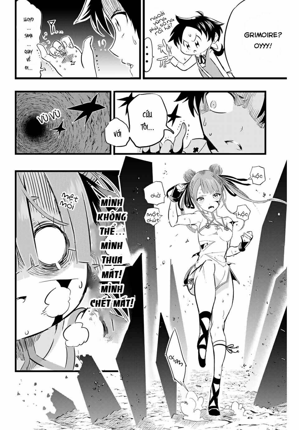 Chuyển Sinh Thành Thất Hoàng Tử Chapter 5 - Trang 2