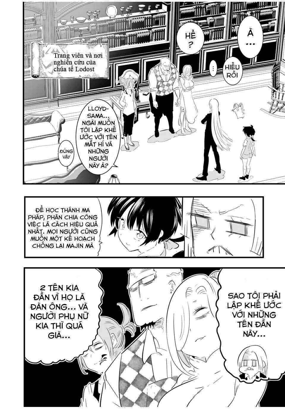 Chuyển Sinh Thành Thất Hoàng Tử Chapter 51 - Trang 2