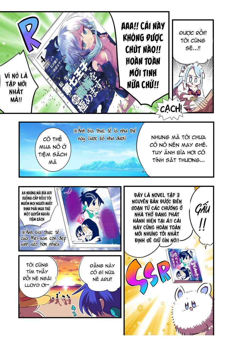 Chuyển Sinh Thành Thất Hoàng Tử Chapter 52.5 - Trang 2