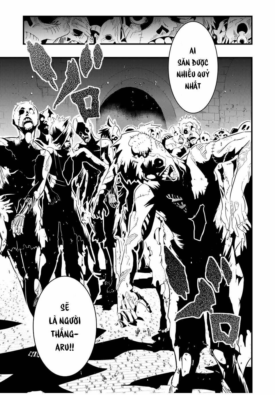 Chuyển Sinh Thành Thất Hoàng Tử Chapter 53 - Trang 2