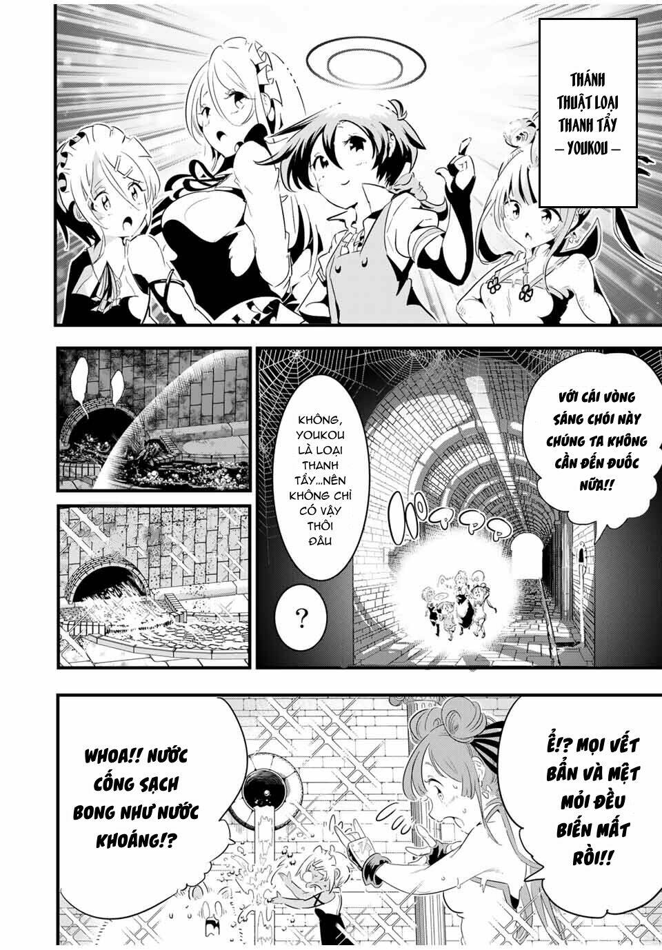 Chuyển Sinh Thành Thất Hoàng Tử Chapter 53 - Trang 2