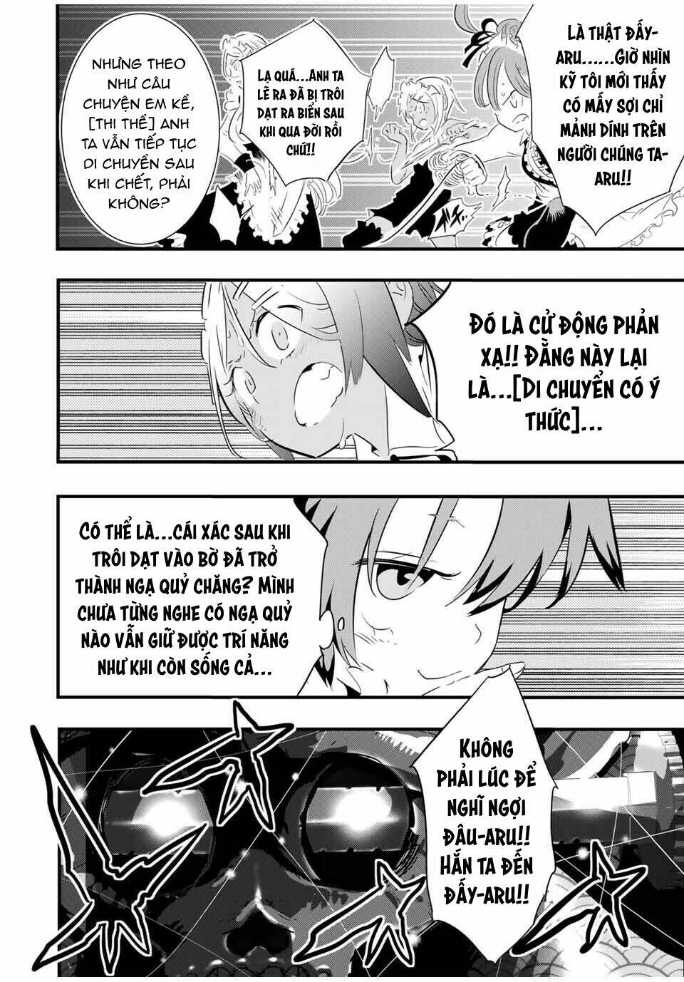 Chuyển Sinh Thành Thất Hoàng Tử Chapter 55 - Trang 2