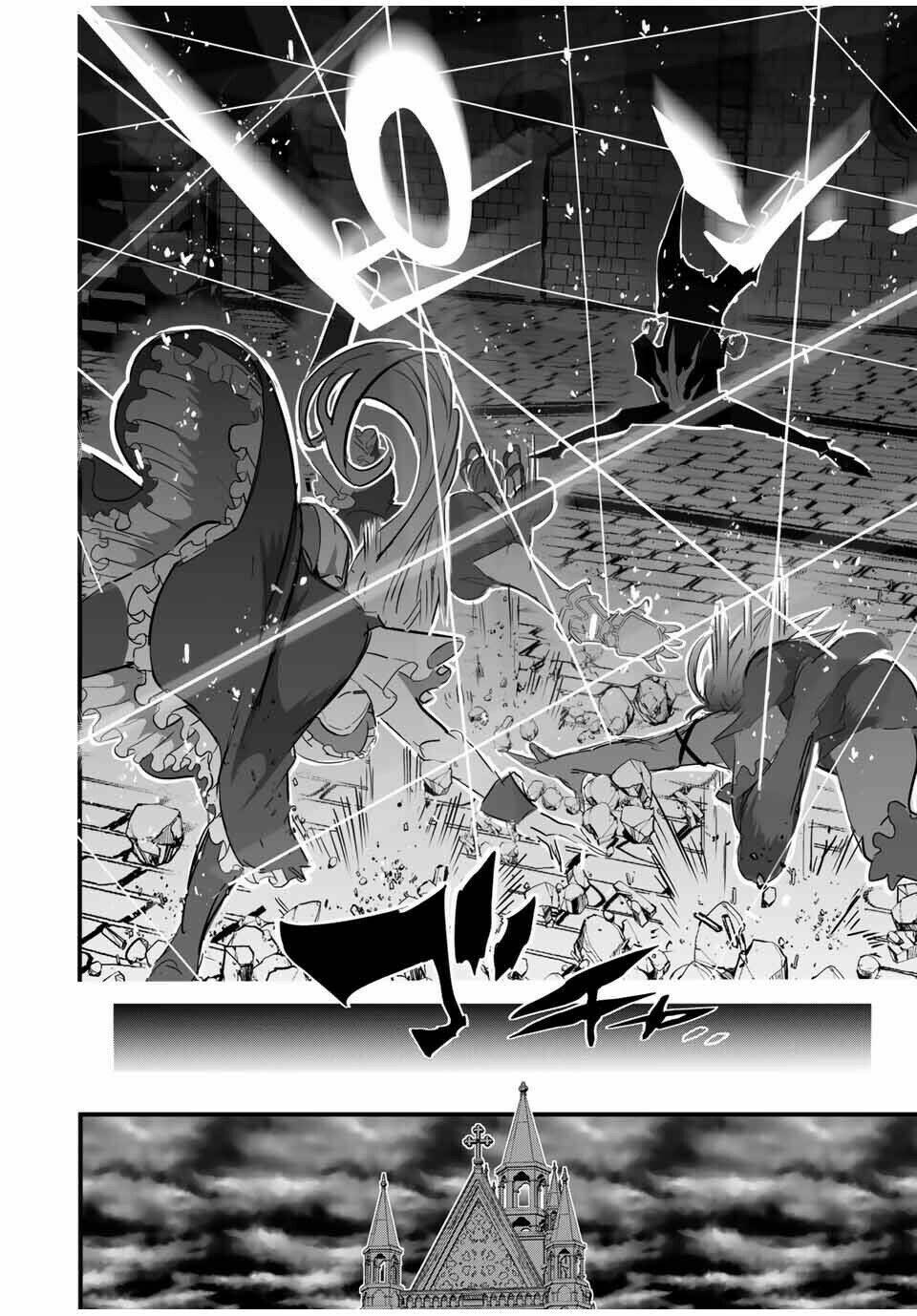 Chuyển Sinh Thành Thất Hoàng Tử Chapter 55 - Trang 2