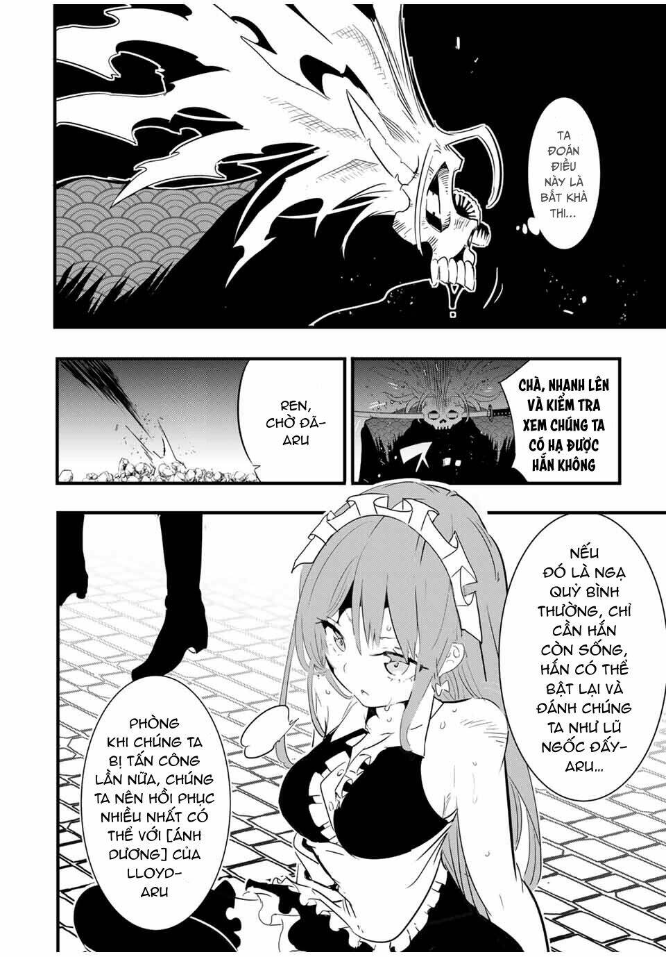 Chuyển Sinh Thành Thất Hoàng Tử Chapter 56 - Trang 2