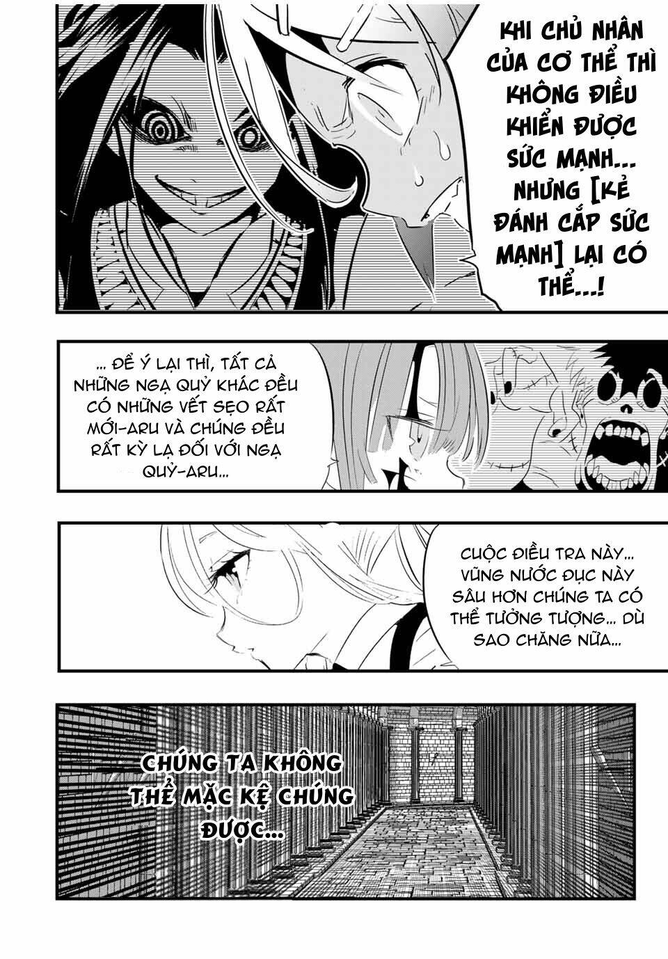 Chuyển Sinh Thành Thất Hoàng Tử Chapter 56 - Trang 2