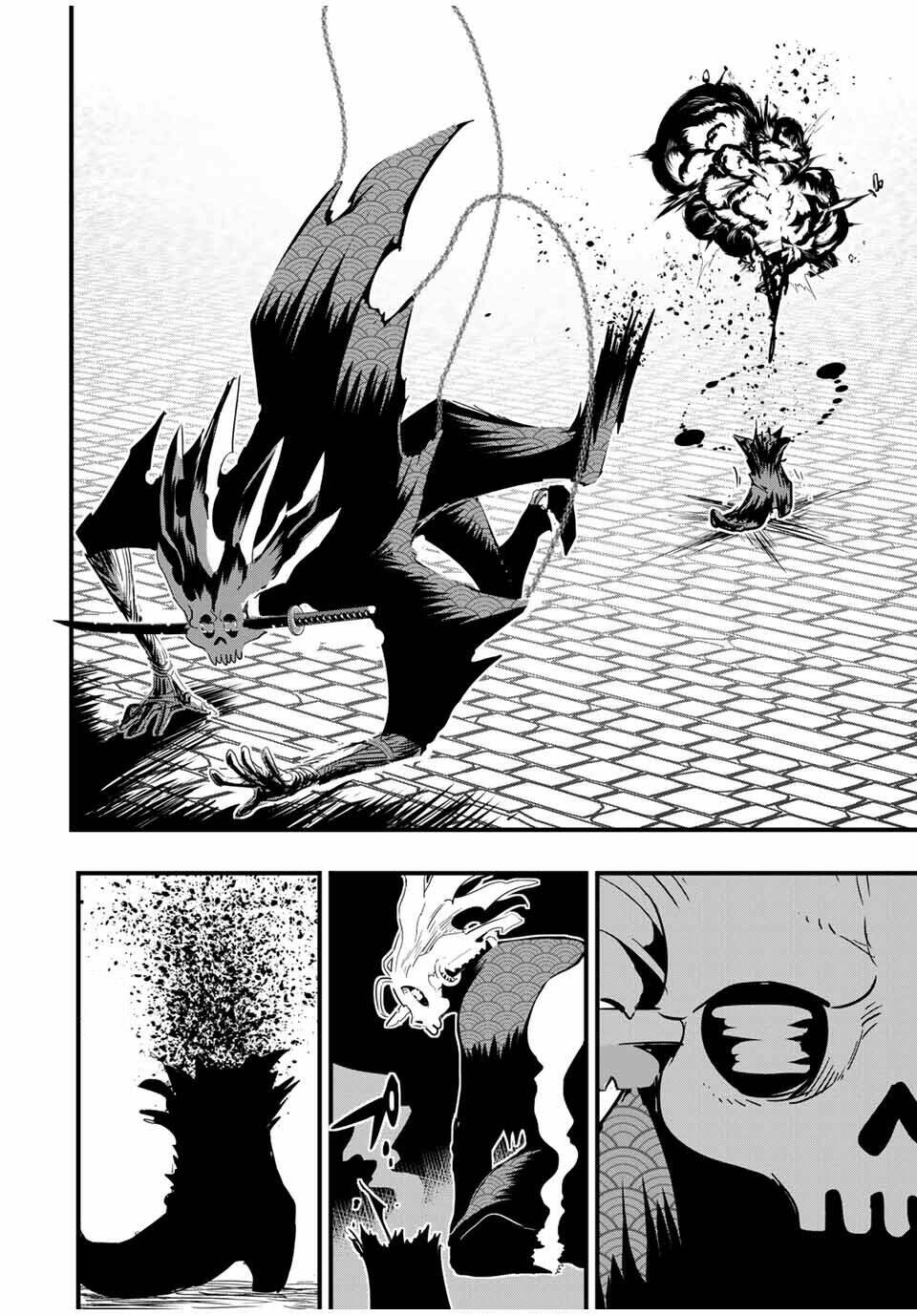 Chuyển Sinh Thành Thất Hoàng Tử Chapter 56 - Trang 2