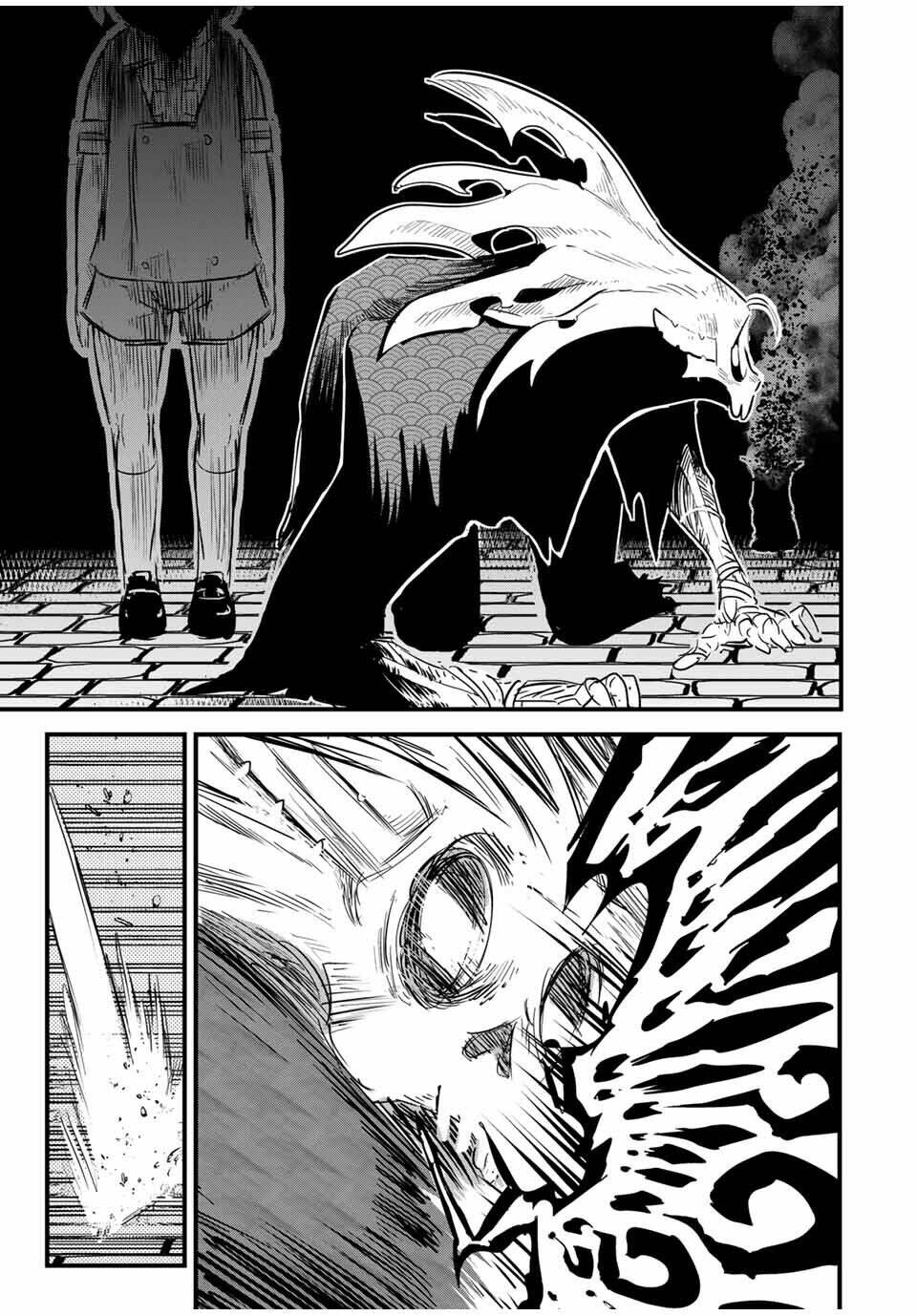 Chuyển Sinh Thành Thất Hoàng Tử Chapter 56 - Trang 2