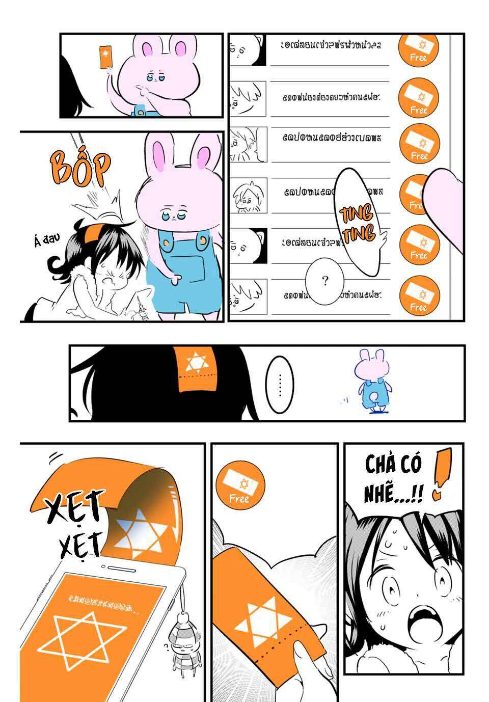 Chuyển Sinh Thành Thất Hoàng Tử Chapter 57.5 - Trang 2