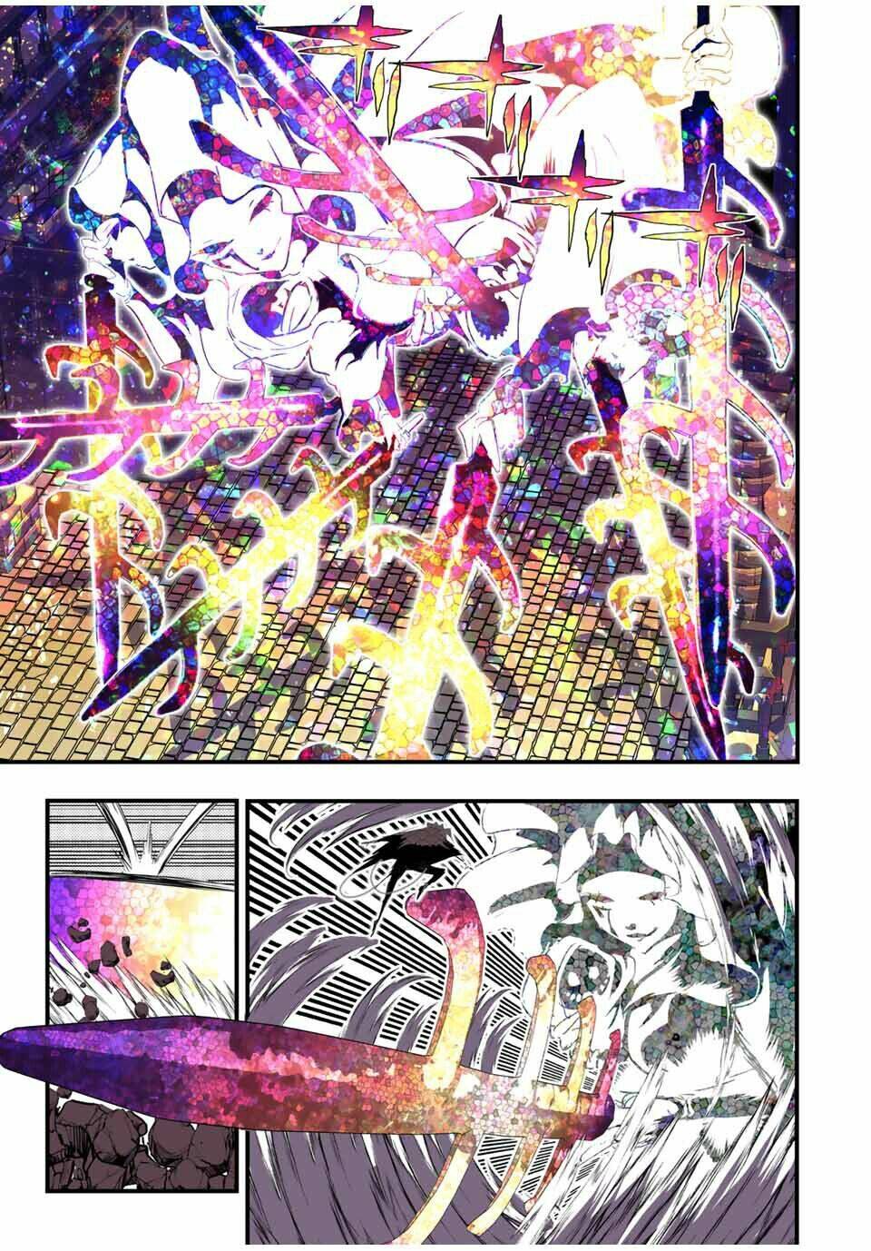 Chuyển Sinh Thành Thất Hoàng Tử Chapter 57 - Trang 2