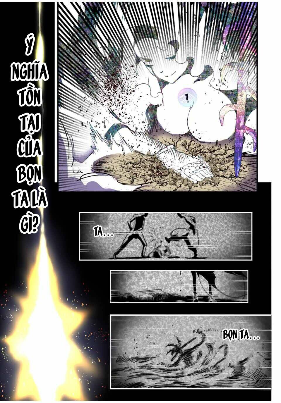 Chuyển Sinh Thành Thất Hoàng Tử Chapter 57 - Trang 2