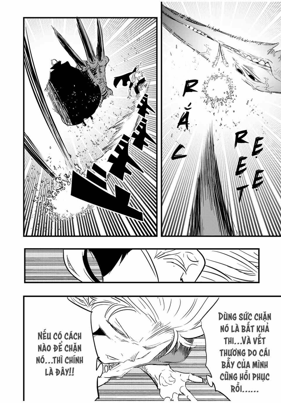 Chuyển Sinh Thành Thất Hoàng Tử Chapter 58 - Trang 2