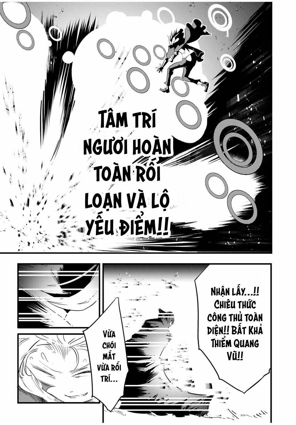 Chuyển Sinh Thành Thất Hoàng Tử Chapter 58 - Trang 2