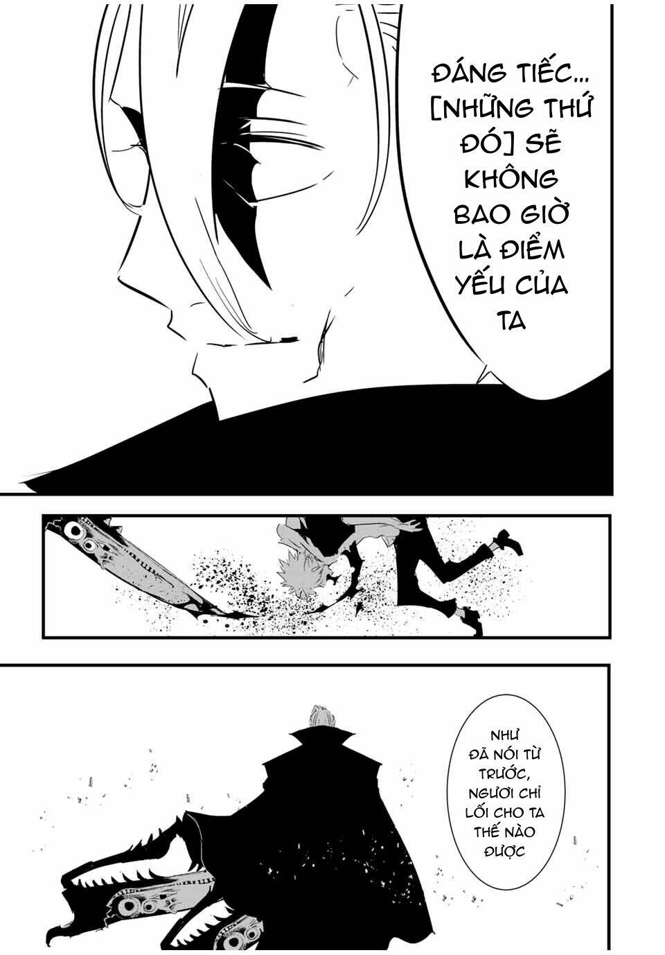 Chuyển Sinh Thành Thất Hoàng Tử Chapter 58 - Trang 2