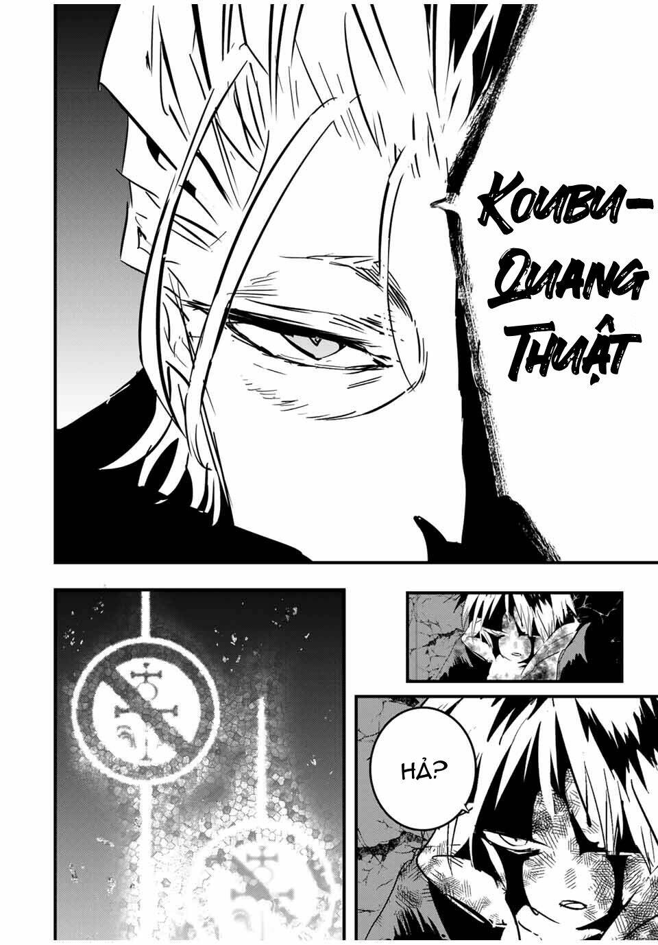 Chuyển Sinh Thành Thất Hoàng Tử Chapter 59 - Trang 2