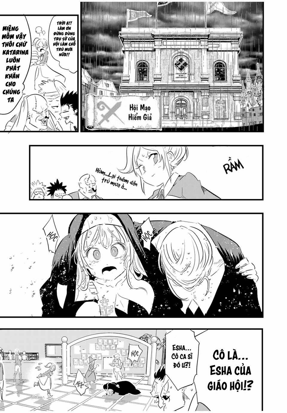 Chuyển Sinh Thành Thất Hoàng Tử Chapter 59 - Trang 2