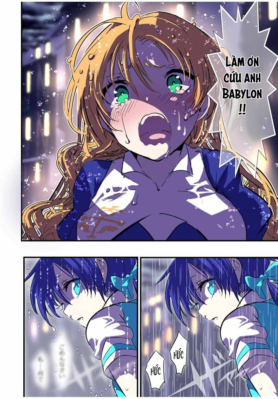 Chuyển Sinh Thành Thất Hoàng Tử Chapter 59 - Trang 2