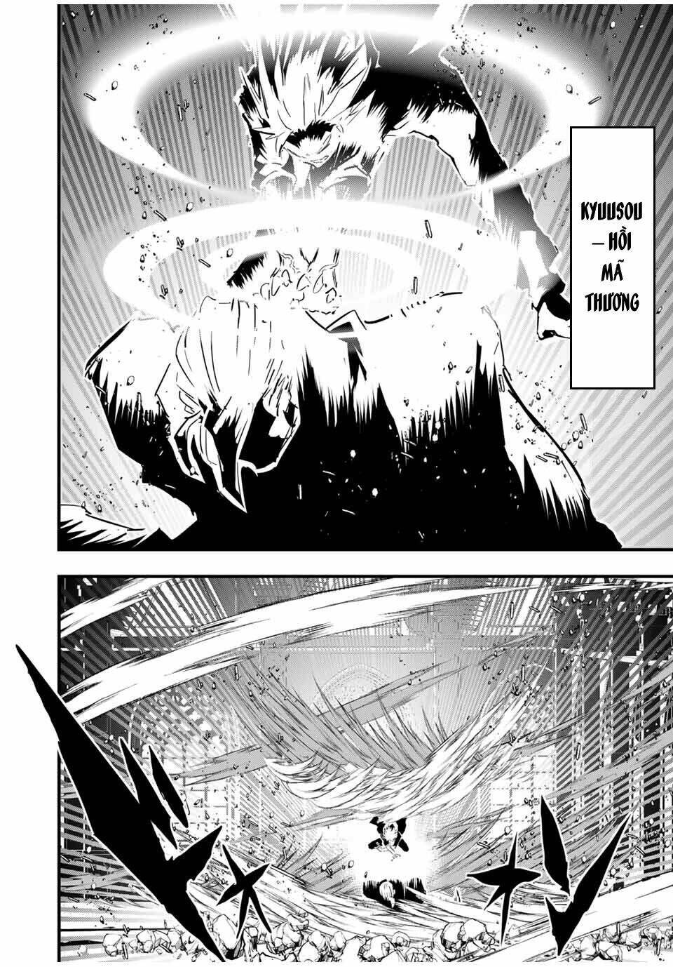 Chuyển Sinh Thành Thất Hoàng Tử Chapter 59 - Trang 2