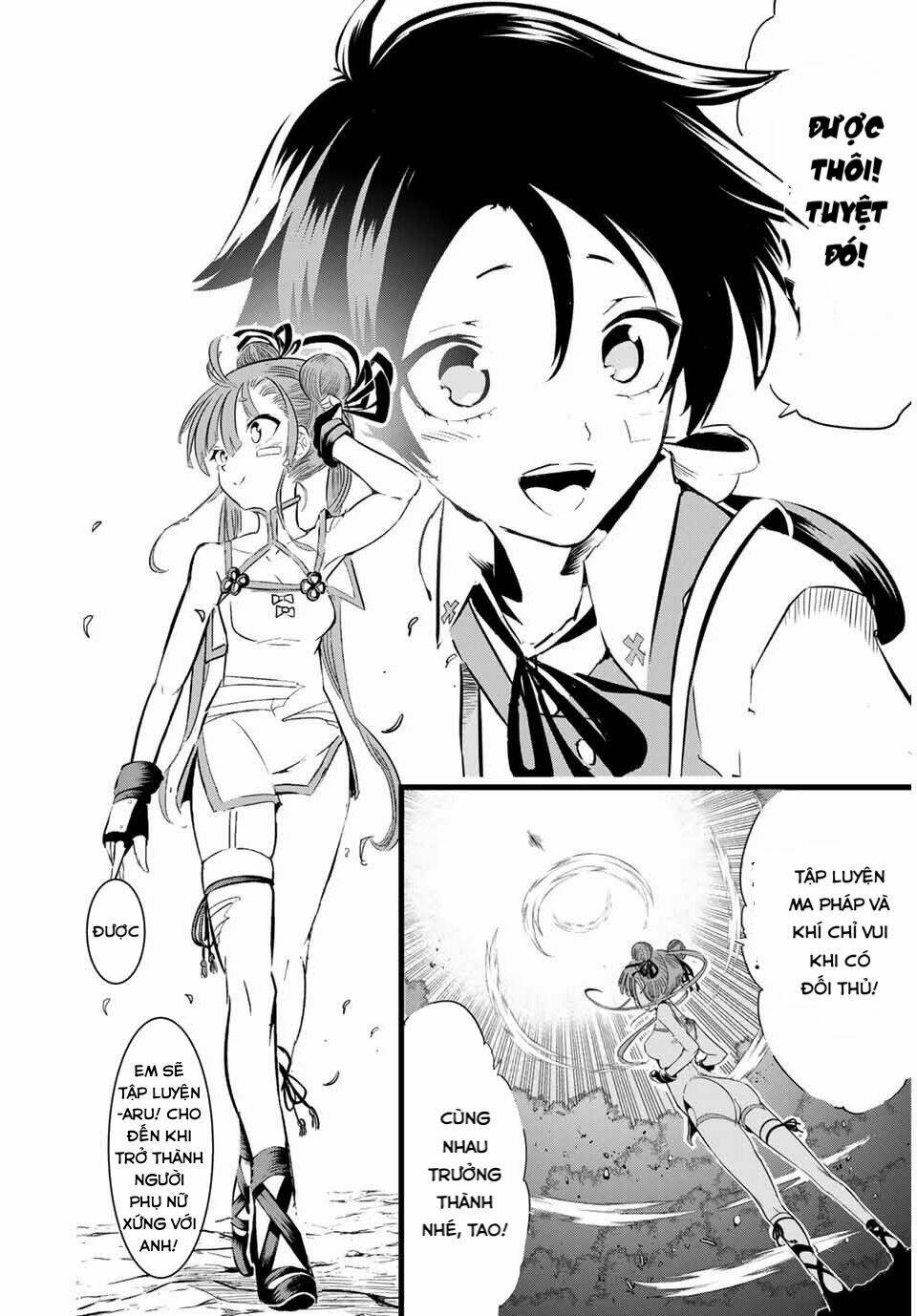 Chuyển Sinh Thành Thất Hoàng Tử Chapter 6 - Trang 2