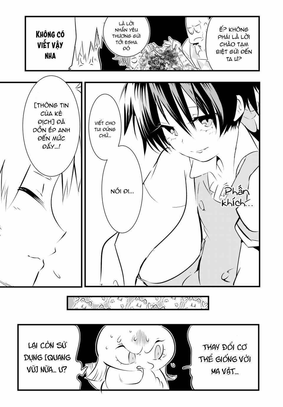 Chuyển Sinh Thành Thất Hoàng Tử Chapter 60 - Trang 2