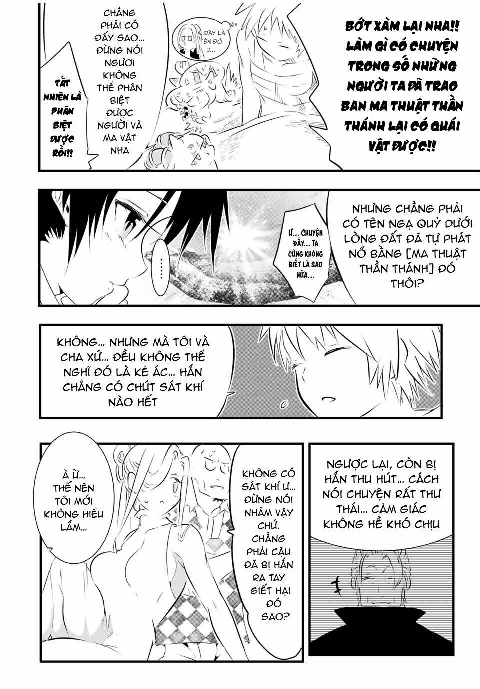 Chuyển Sinh Thành Thất Hoàng Tử Chapter 60 - Trang 2