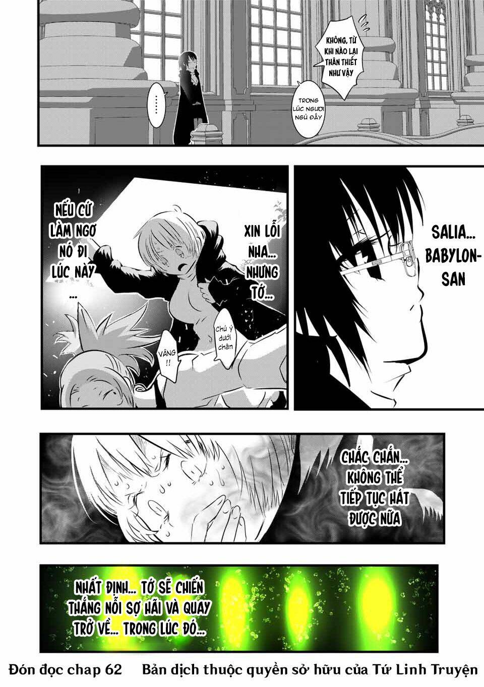 Chuyển Sinh Thành Thất Hoàng Tử Chapter 61 - Trang 2