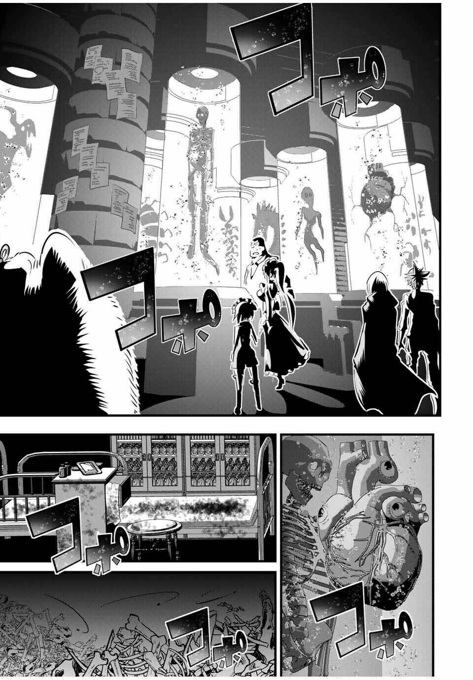 Chuyển Sinh Thành Thất Hoàng Tử Chapter 62 - Trang 2