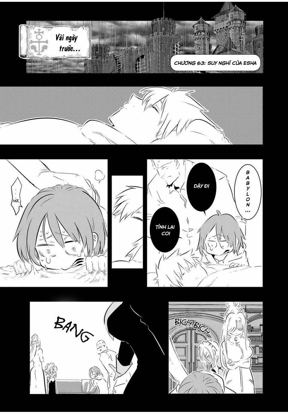 Chuyển Sinh Thành Thất Hoàng Tử Chapter 63 - Trang 2