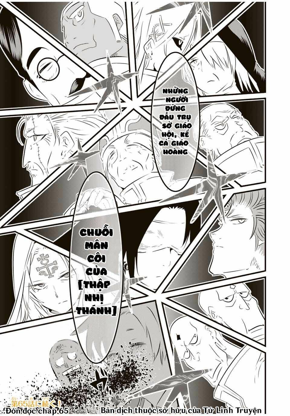 Chuyển Sinh Thành Thất Hoàng Tử Chapter 64 - Trang 2