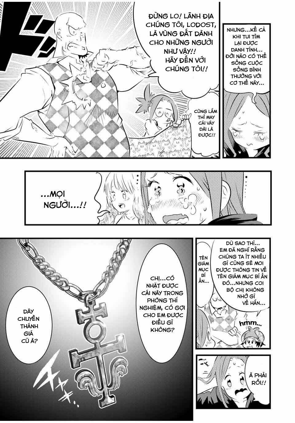 Chuyển Sinh Thành Thất Hoàng Tử Chapter 64 - Trang 2