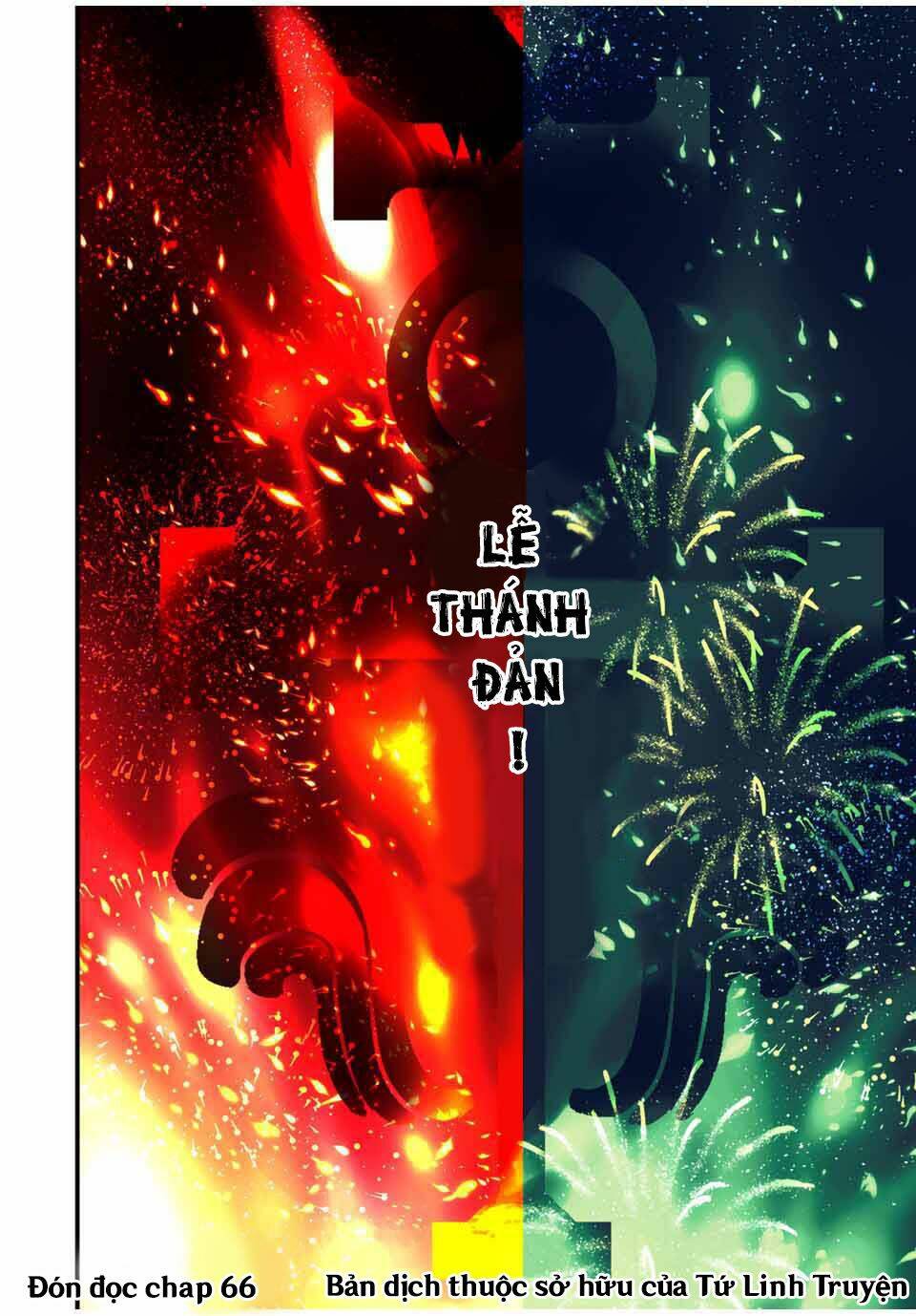 Chuyển Sinh Thành Thất Hoàng Tử Chapter 65 - Trang 2