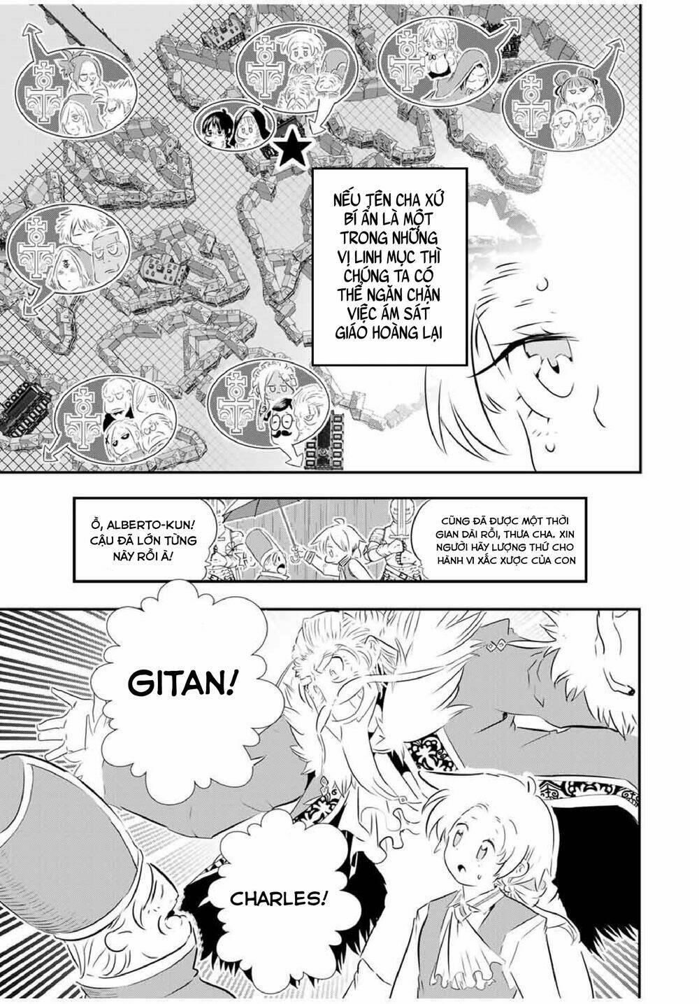 Chuyển Sinh Thành Thất Hoàng Tử Chapter 66 - Trang 2