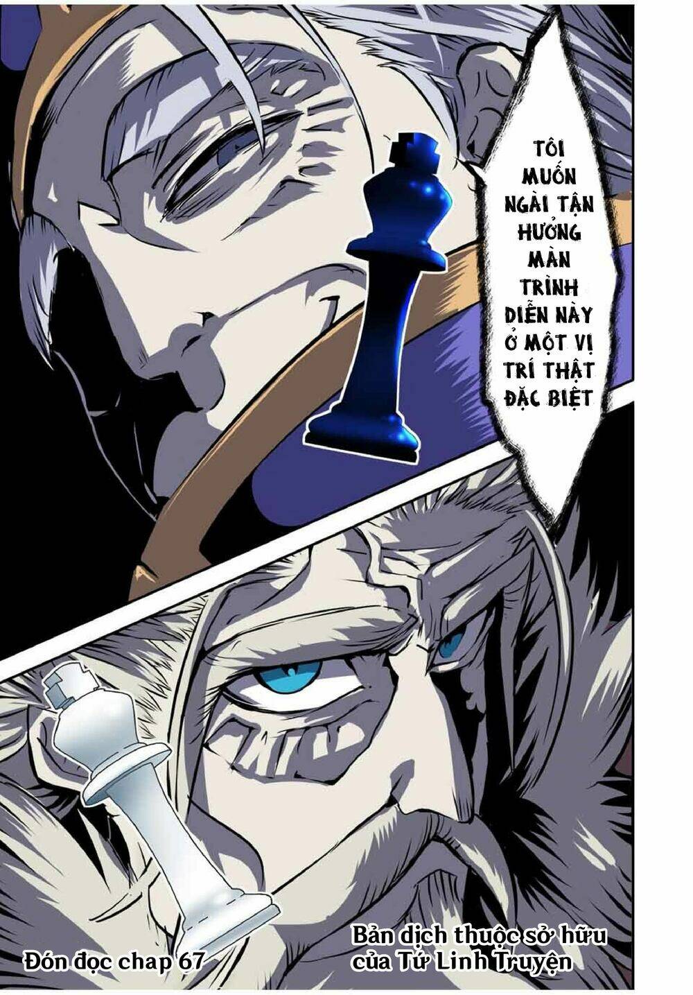 Chuyển Sinh Thành Thất Hoàng Tử Chapter 66 - Trang 2
