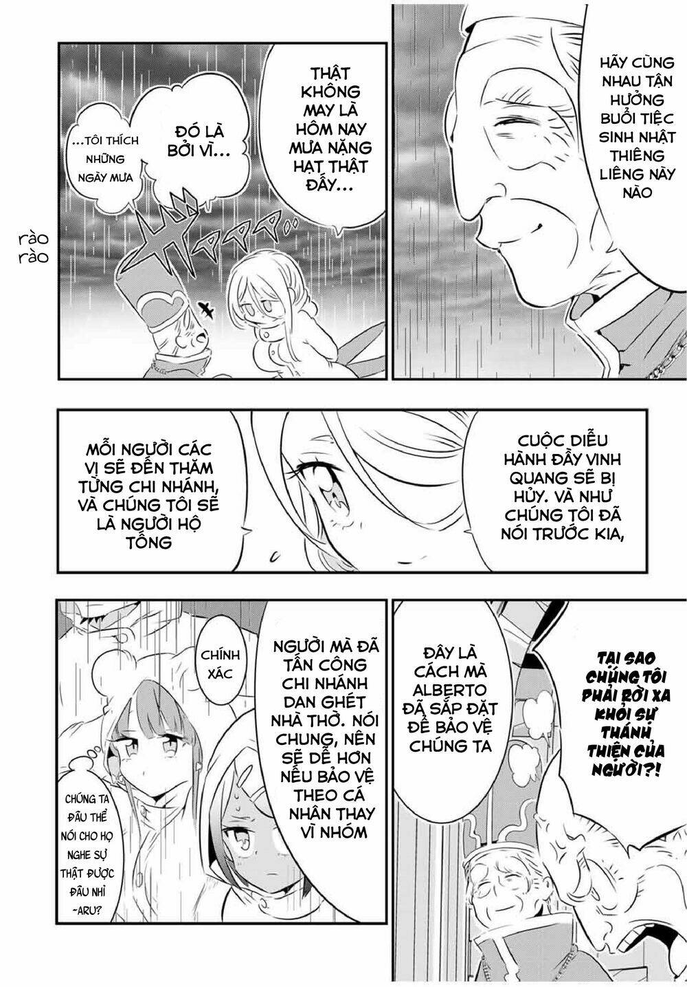 Chuyển Sinh Thành Thất Hoàng Tử Chapter 66 - Trang 2