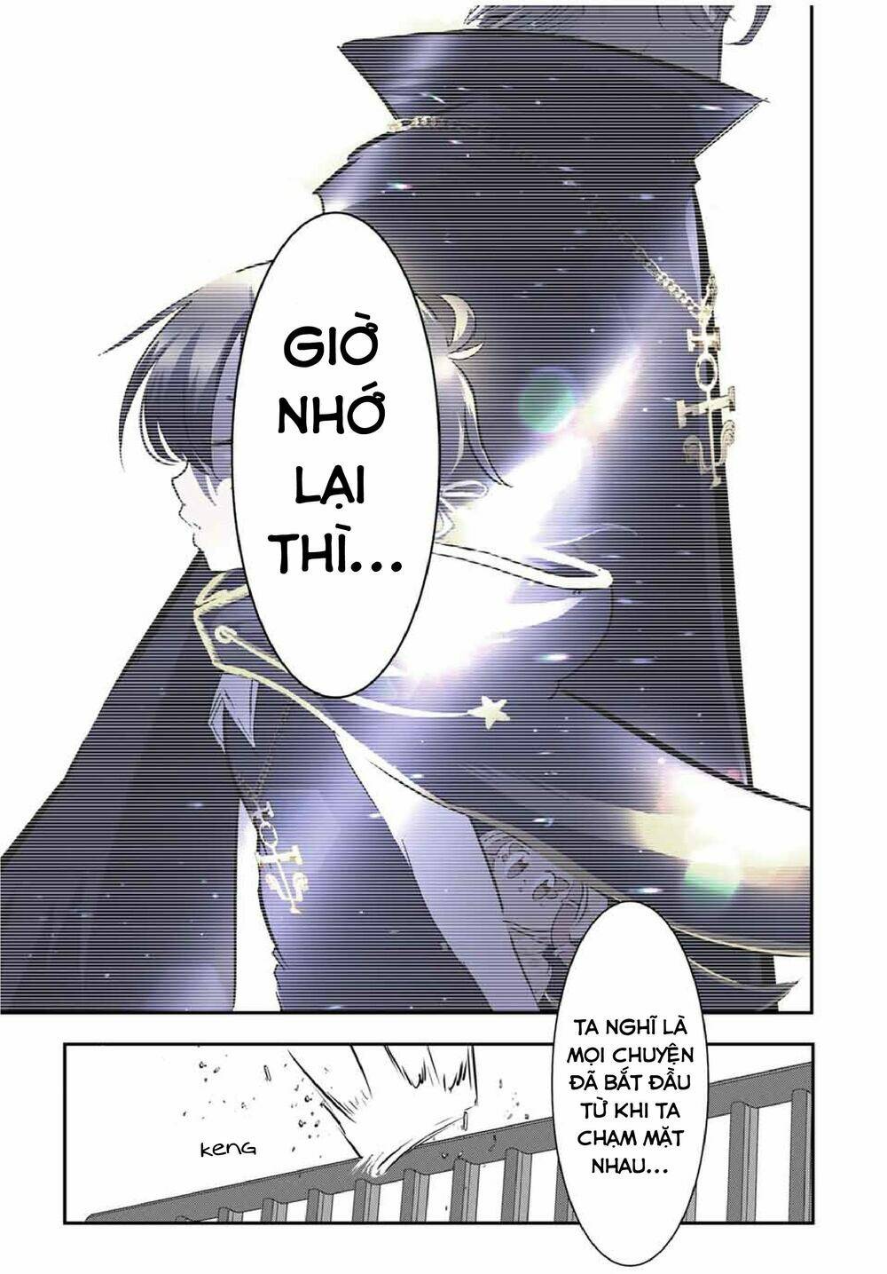 Chuyển Sinh Thành Thất Hoàng Tử Chapter 67 - Trang 2