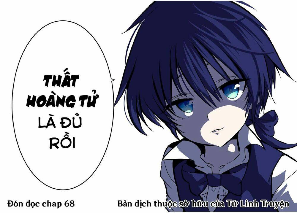 Chuyển Sinh Thành Thất Hoàng Tử Chapter 67 - Trang 2