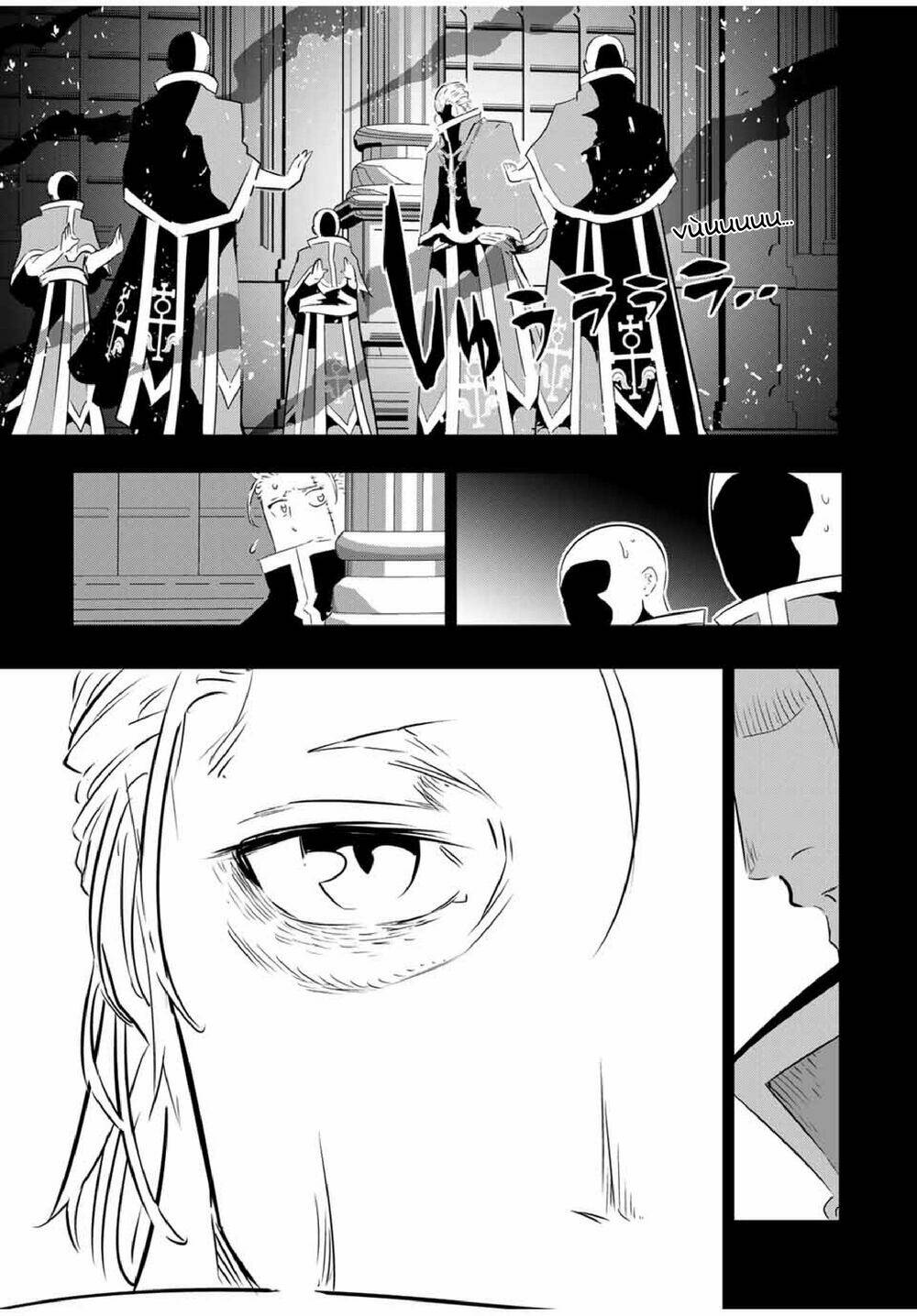 Chuyển Sinh Thành Thất Hoàng Tử Chapter 67 - Trang 2