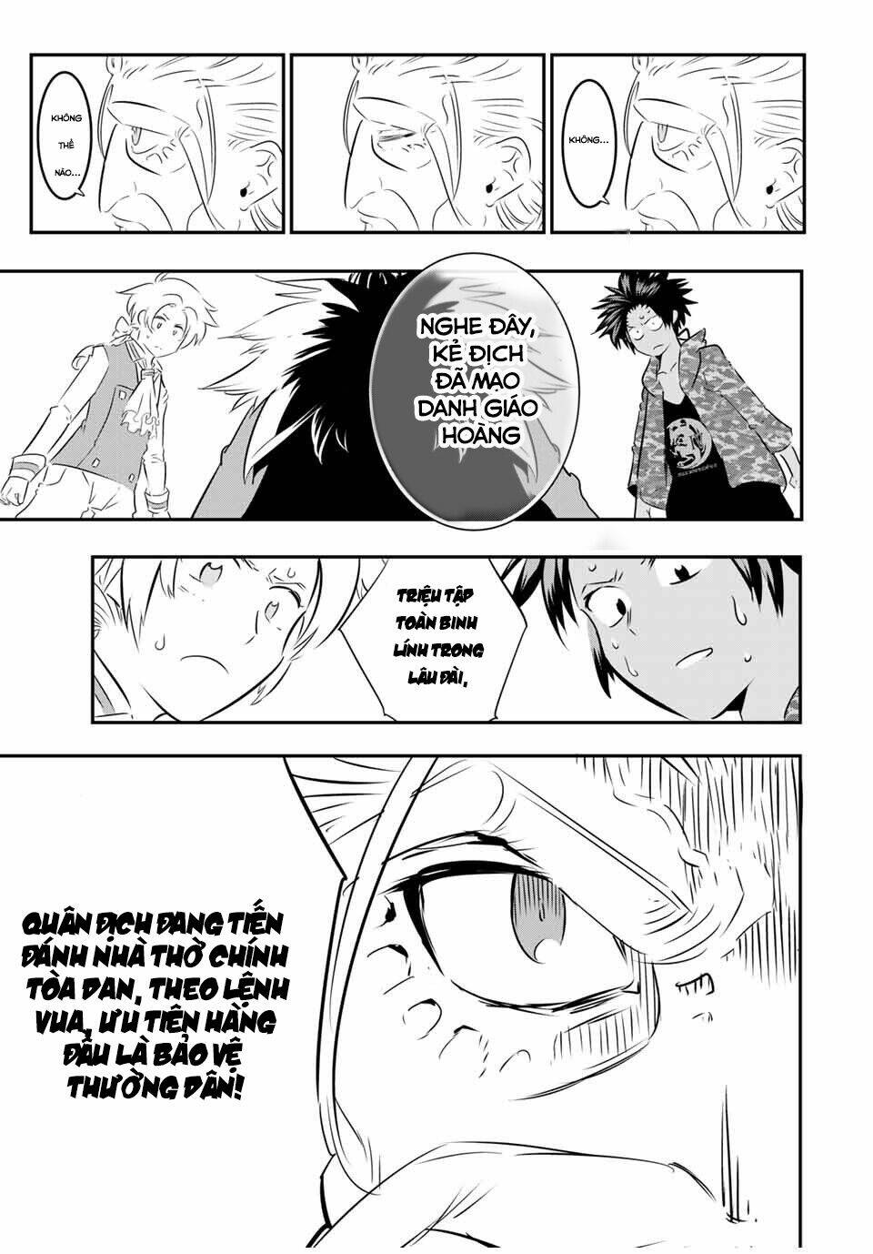 Chuyển Sinh Thành Thất Hoàng Tử Chapter 68 - Trang 2