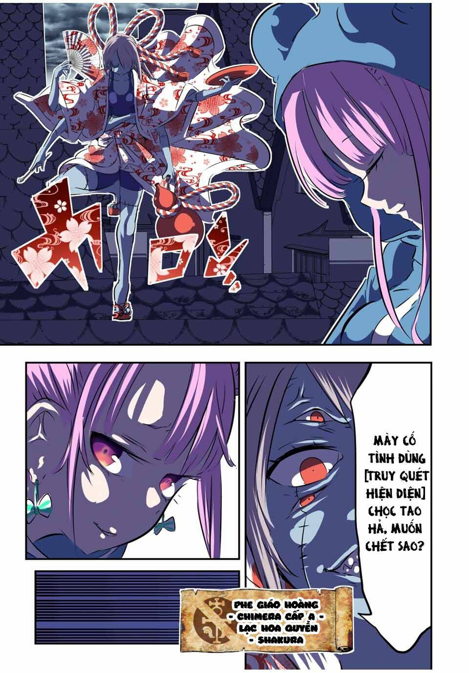 Chuyển Sinh Thành Thất Hoàng Tử Chapter 69 - Trang 2