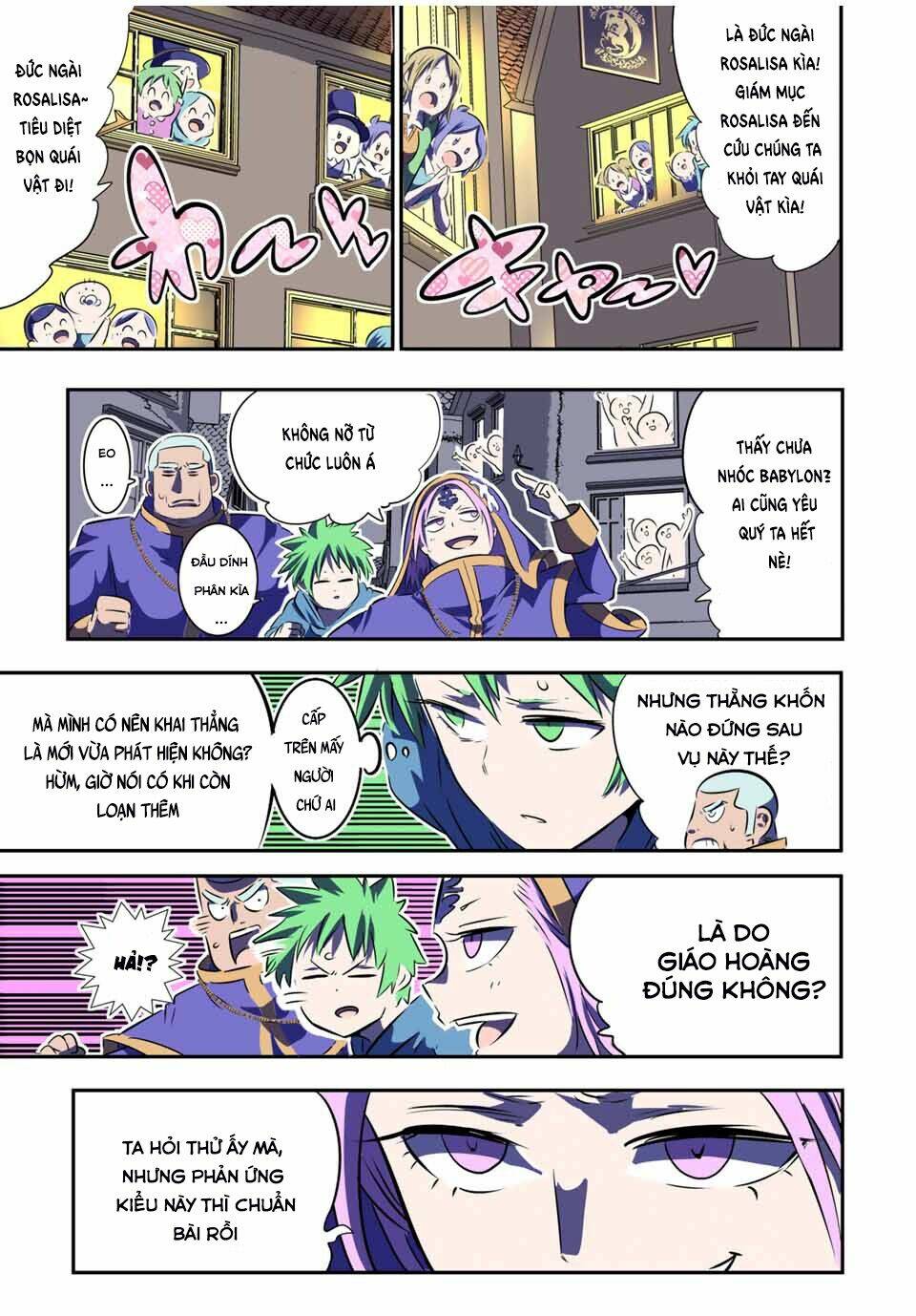 Chuyển Sinh Thành Thất Hoàng Tử Chapter 69 - Trang 2