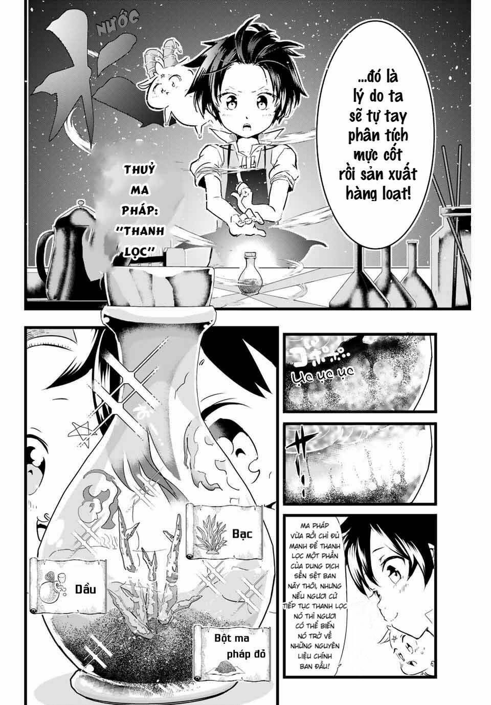 Chuyển Sinh Thành Thất Hoàng Tử Chapter 7 - Trang 2