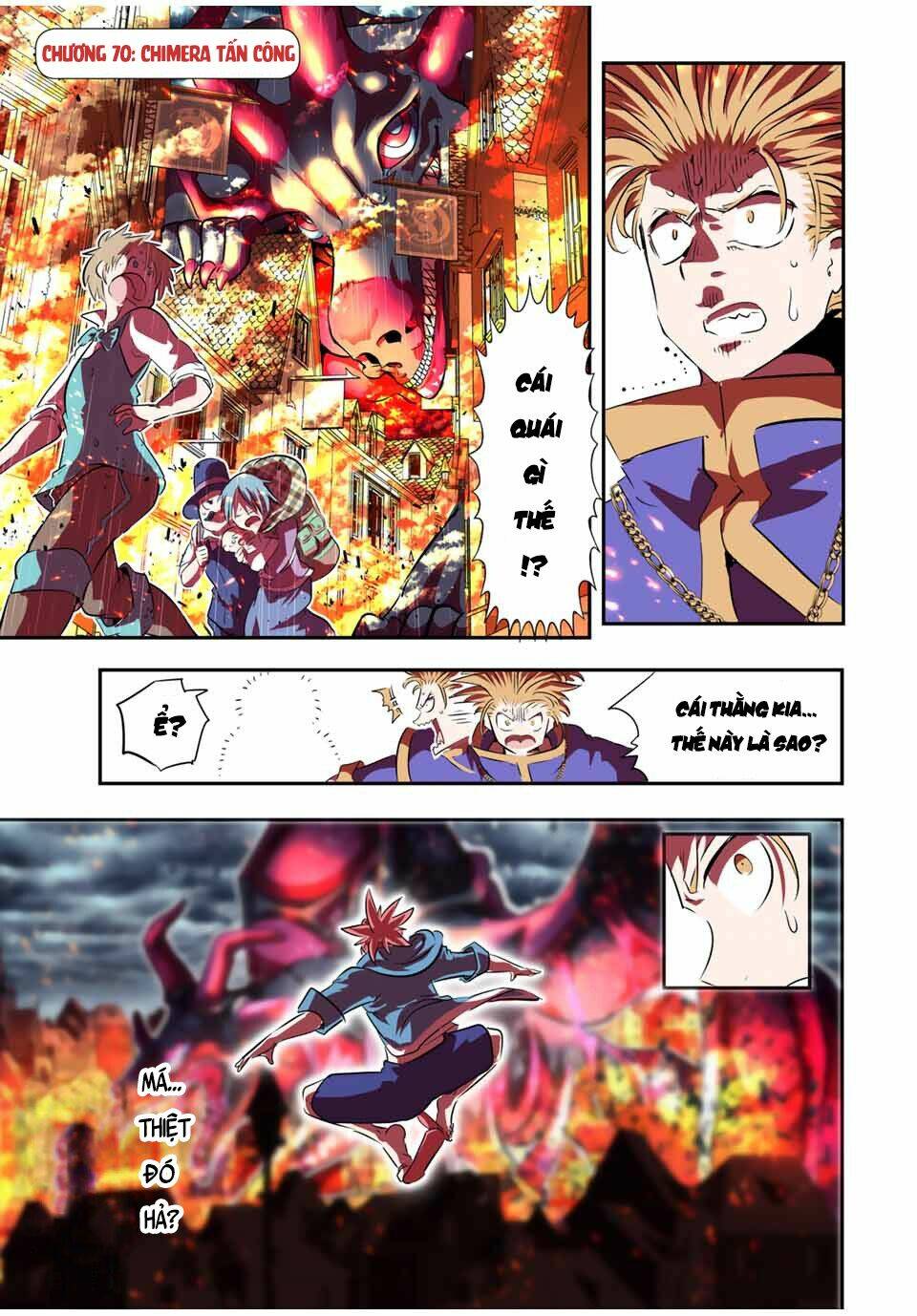 Chuyển Sinh Thành Thất Hoàng Tử Chapter 70 - Trang 2