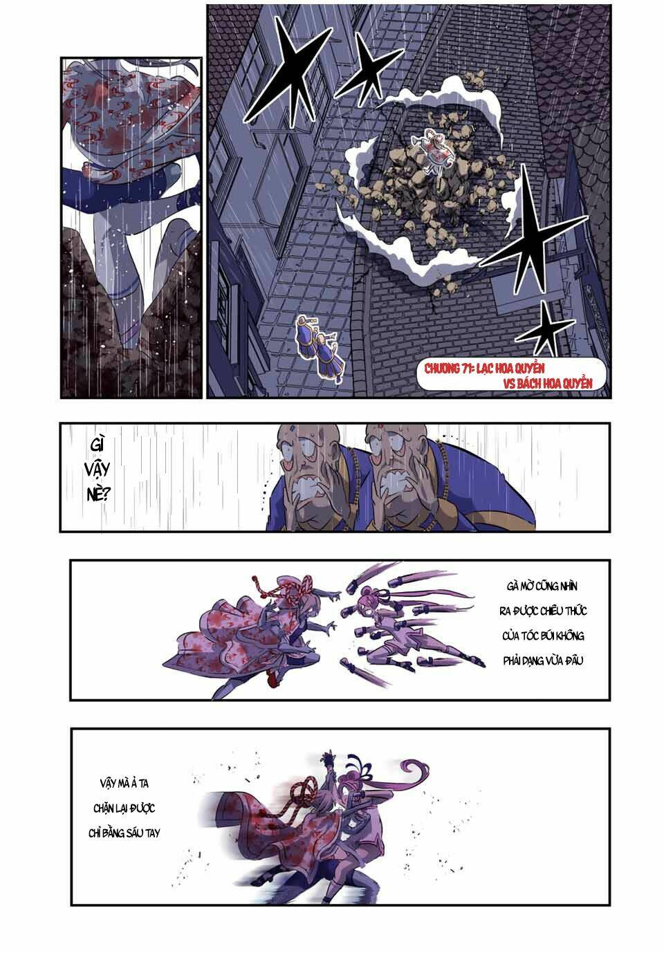 Chuyển Sinh Thành Thất Hoàng Tử Chapter 71 - Trang 2